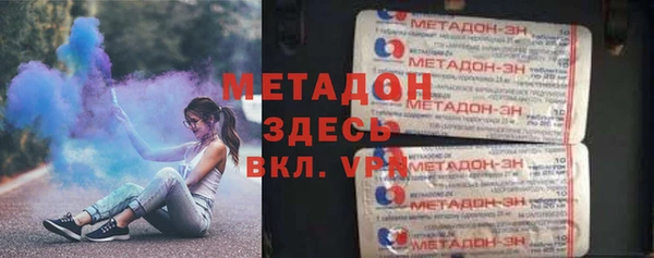 крисы Мегион