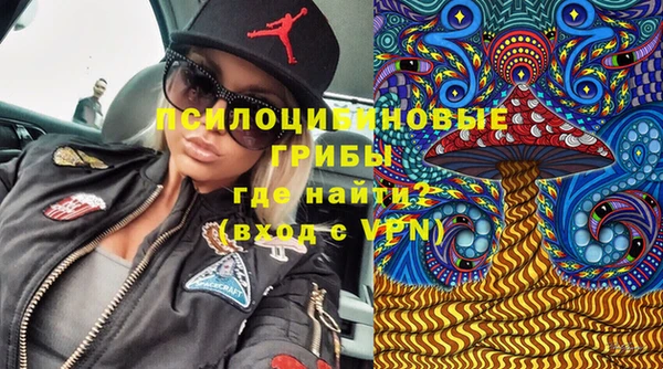 MDMA Premium VHQ Магас
