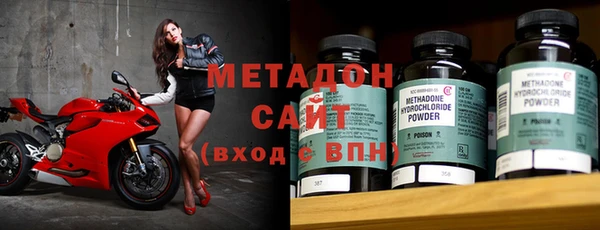 кокаин перу Медногорск