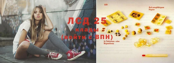 MDMA Premium VHQ Магас