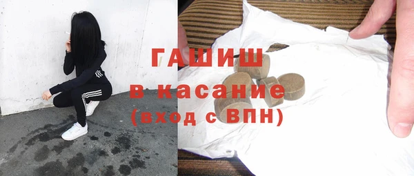 марки nbome Магадан