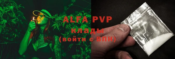MDMA Premium VHQ Магас