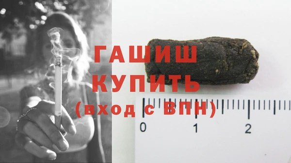 кокаин перу Медногорск