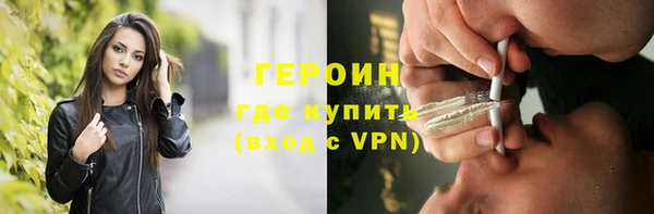 крисы Мегион