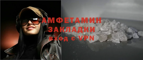 таблы Лихославль