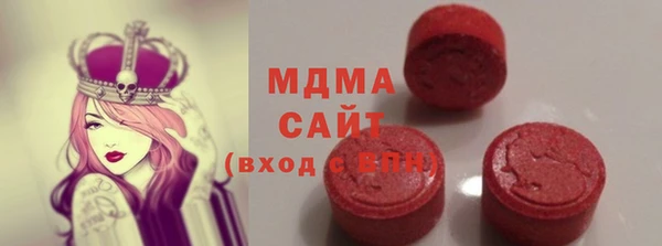 MDMA Premium VHQ Магас
