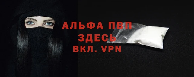 ГАЛЛЮЦИНОГЕННЫЕ ГРИБЫ Майский