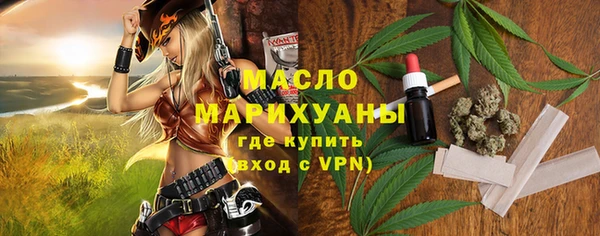 MDMA Premium VHQ Магас