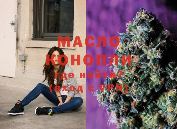 марки nbome Магадан