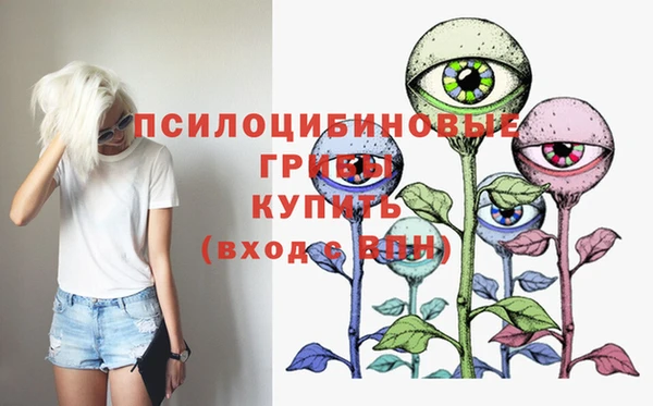 MDMA Premium VHQ Магас