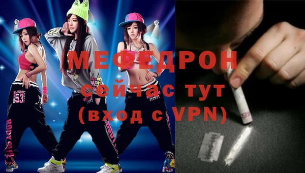 ГАЛЛЮЦИНОГЕННЫЕ ГРИБЫ Майский