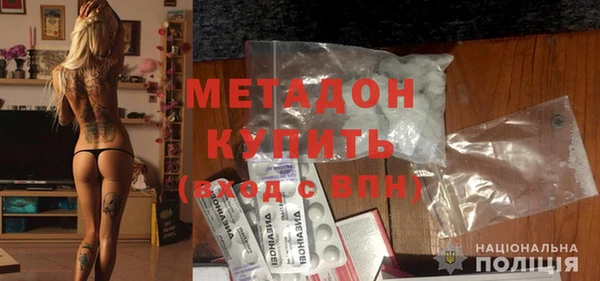 MDMA Premium VHQ Магас