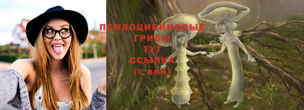 MDMA Premium VHQ Магас
