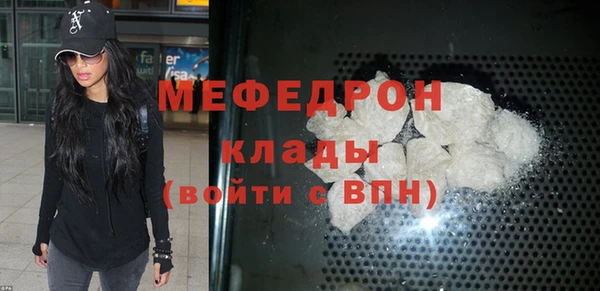 марки nbome Магадан