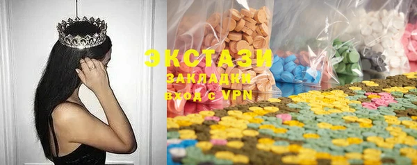 a pvp Орехово-Зуево