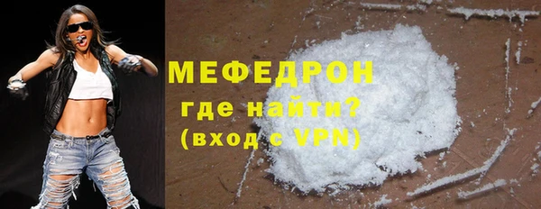 марки nbome Магадан