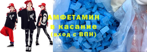 ГАЛЛЮЦИНОГЕННЫЕ ГРИБЫ Майский