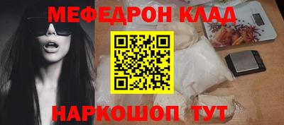 бошки Берёзовский