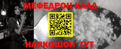 кокаин колумбия Бузулук