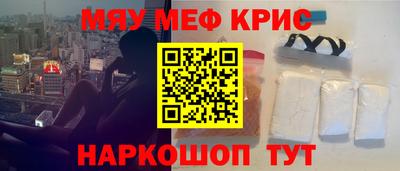 кокаин колумбия Бузулук