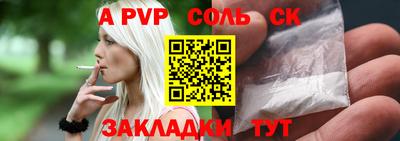 бошки Берёзовский