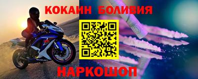 МДМА Беслан