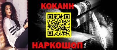 МДМА Беслан