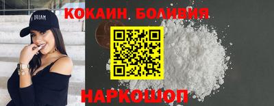 бошки Берёзовский
