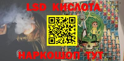 ALPHA-PVP Будённовск