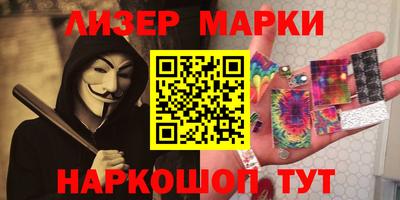 бошки Берёзовский