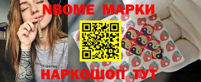 ешки Бугуруслан