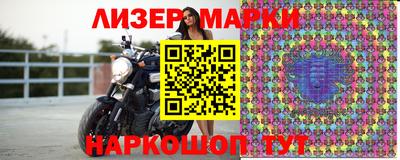 ешки Бугуруслан