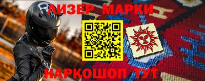 кокаин колумбия Бузулук