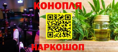 бошки Берёзовский