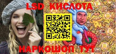 ешки Бийск