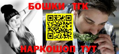 бошки Берёзовский