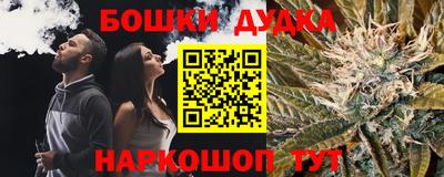 бошки Берёзовский