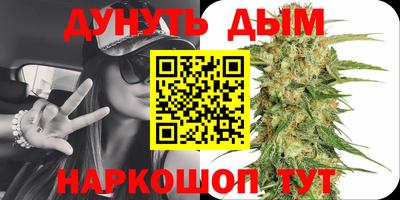 кокаин колумбия Бузулук