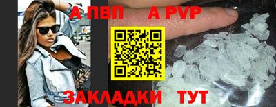 бошки Берёзовский