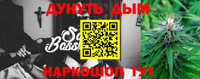 ALPHA-PVP Будённовск