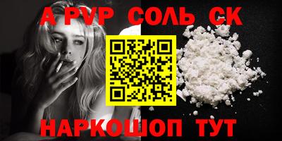 бошки Берёзовский