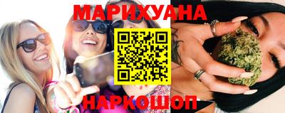 ешки Бугуруслан