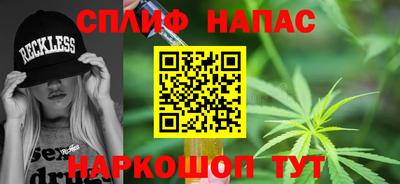 кокаин колумбия Бузулук