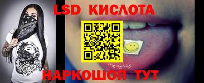 МДМА Беслан