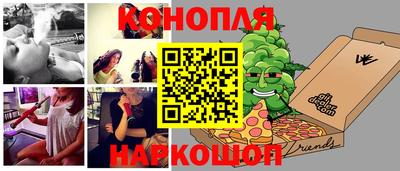 кокаин колумбия Бузулук