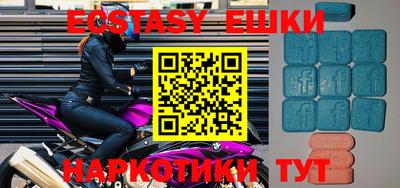 бошки Берёзовский