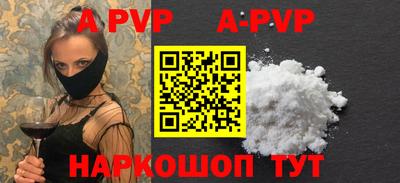 бошки Берёзовский
