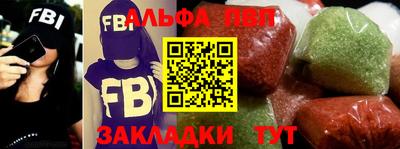 МДМА Беслан