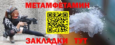 бошки Берёзовский