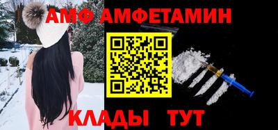 МДМА Беслан